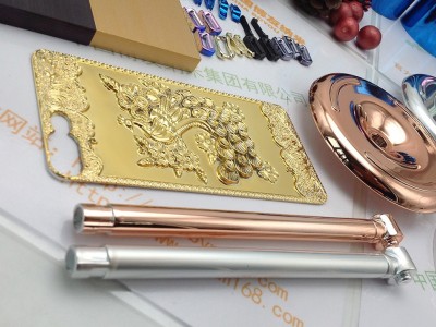 博友纳米家具配件喷镀设备