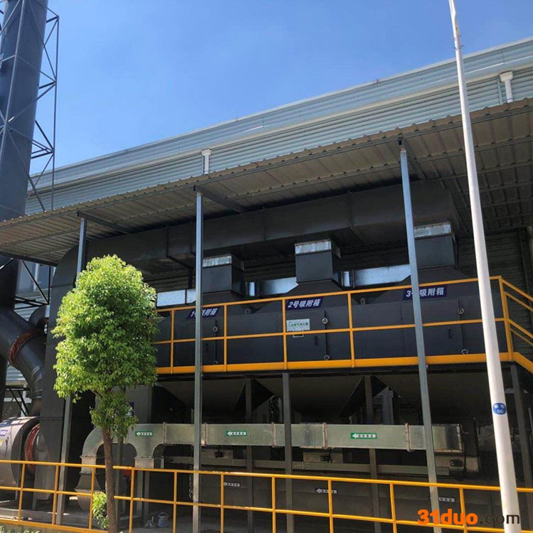 盈耀 家具厂废气催化燃烧 塑料废气催化燃烧 催化燃烧一体机 实体厂家 欢迎订购