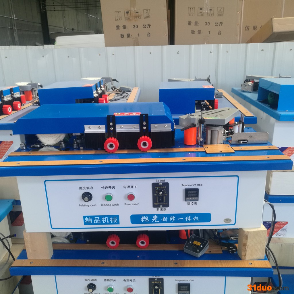 福军 家装封边机 封边修边抛光齐头一体封边机 家具板材封边机**。