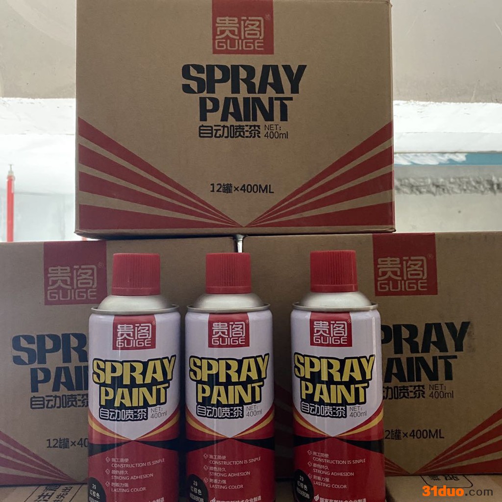 高质量自动喷漆  耐温耐冲击技术先进 环保耐用施工简便性能优良 郑州鑫百盈建材