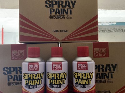 高质量自动喷漆  耐温耐冲击技术先进 环保耐用施工简便性能优良 郑州鑫百盈建材