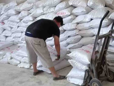 新型建材【萌皓】LC7.5型干拌复合轻集料混凝土绿色环保