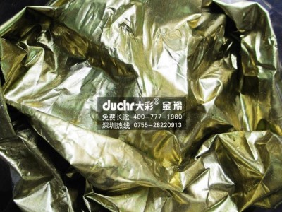 供应**铜金粉青金红金工艺品铜金粉家具喷漆金粉