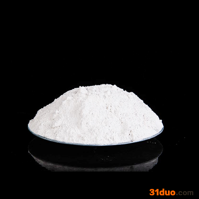 铭伦氧化镁 85氧化镁 85建材级氧化镁 85轻烧粉 85建材粉 85玻镁板用氧化镁 85防火板用氧化镁85轻烧氧化镁粉