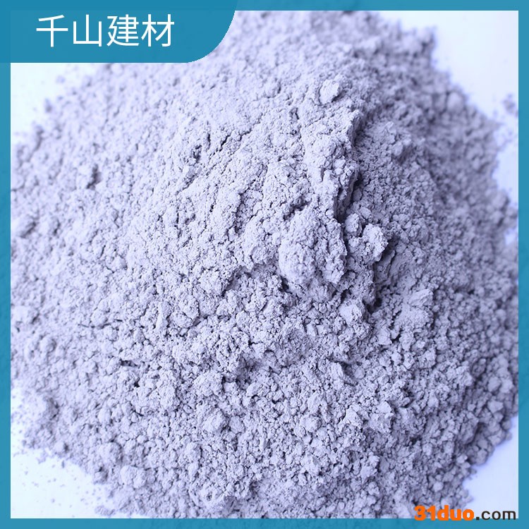 千山建材 涂料专用碳酸钙粉