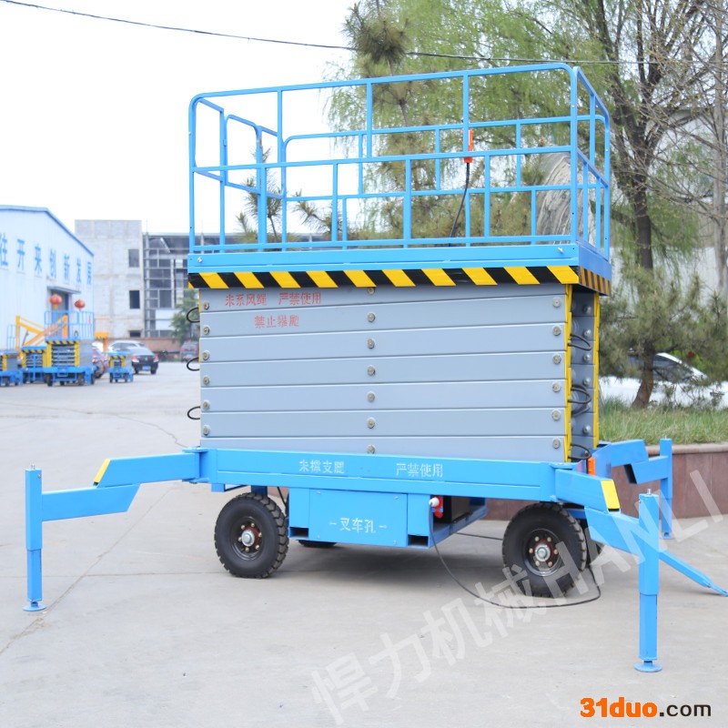 型号sjy系列 悍力机械 建材小型升降机 支持定制 升降机厂家直营