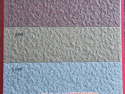 直销红色古都园林家具建材陶瓷防水贴墙瓷片外墙瓷砖瓷片