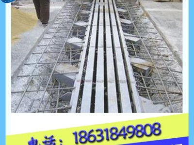 河南省巩义市多向变位伸缩缝 GQF-MZL240型桥梁伸缩缝 其他金属建筑/建材