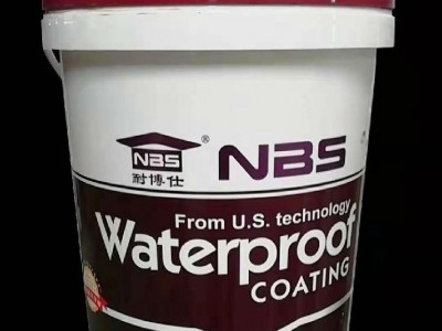 【火仑建材】保温隔热涂料 自洁涂料