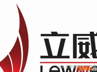 山东立威专业直销建材保温板微波烘干杀虫设备