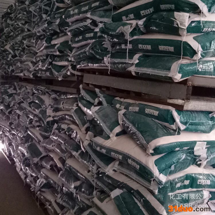 90氧化镁 价格 建材 脱硫 水处理 饲料氧化镁 价格优惠