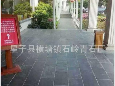 青石板  仿古自然旧石材 古建材条石建筑复古装饰 量大从优