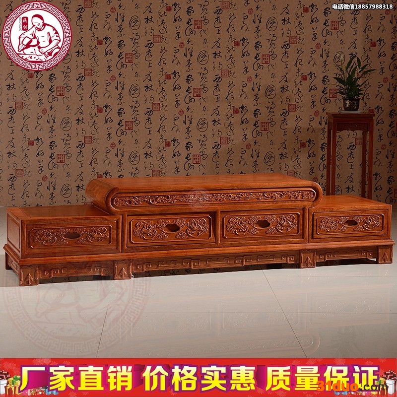 东阳红木家具非洲花梨木T型电视柜2米m圆头影视柜古典中式全实木