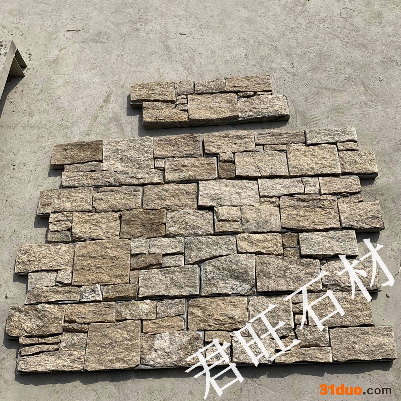 厂家供应文化石外墙客厅电视浴室背景墙家装建材批发定制