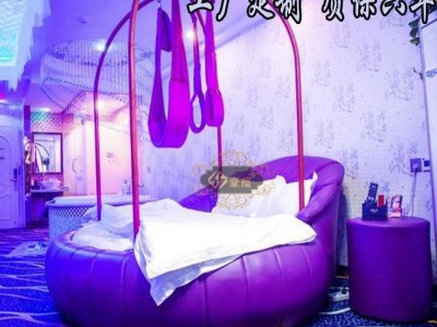 情趣家具主题酒店床定制 主题床情侣**合欢 情趣电动床