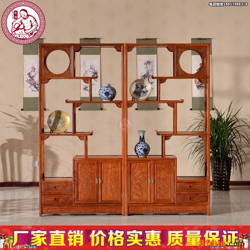 包邮红木家具非洲黄花梨木海棠博古架实木中式客厅组合多宝格