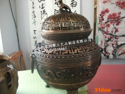 妙缘铜家具定做 高端铜装饰设计制作 铜鱼缸锻造故宫铜缸厂家专业生产