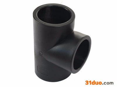 供应郑州市郑东新区忠宏建材商行|**管件