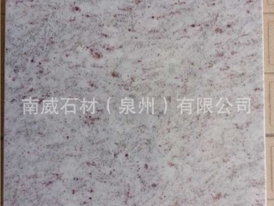 意大利白花岗岩 米白色花岗岩 可定制建材花岗岩 地铺