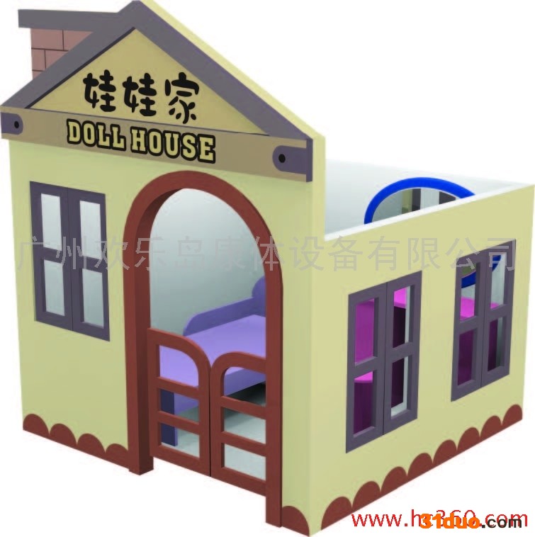 供应欢乐岛H5601广州幼教玩具广州幼儿家具幼儿桌椅