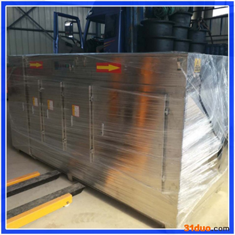 光氧机处理设备 家具厂光氧设备 不锈钢光氧净化器 河北 诺莱环保 支持定制 欢迎咨询