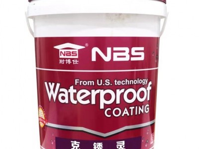 【火仑建材】耐博仕克锈灵公司   除锈灵批发