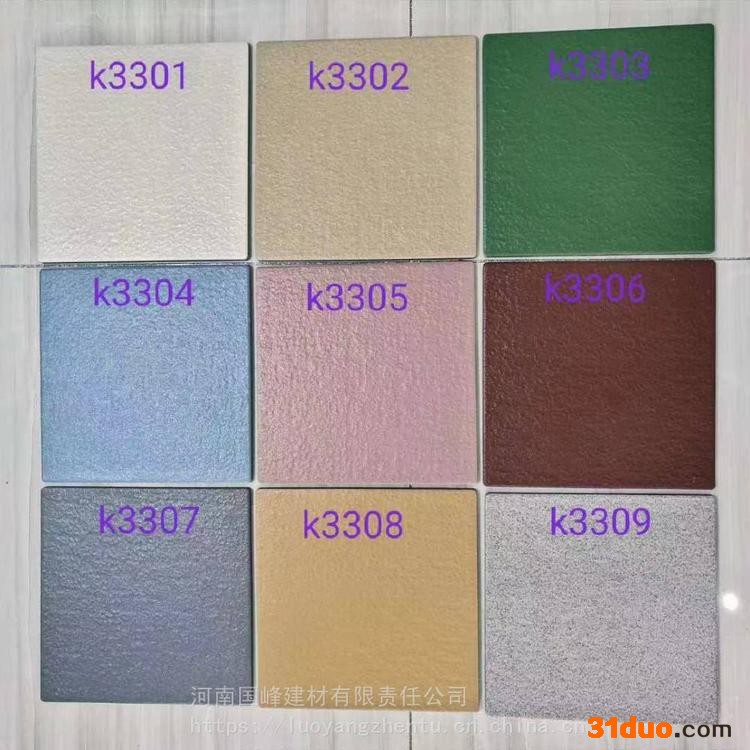 国峰建材  吸水砖 海绵吸水砖批发 量大从优