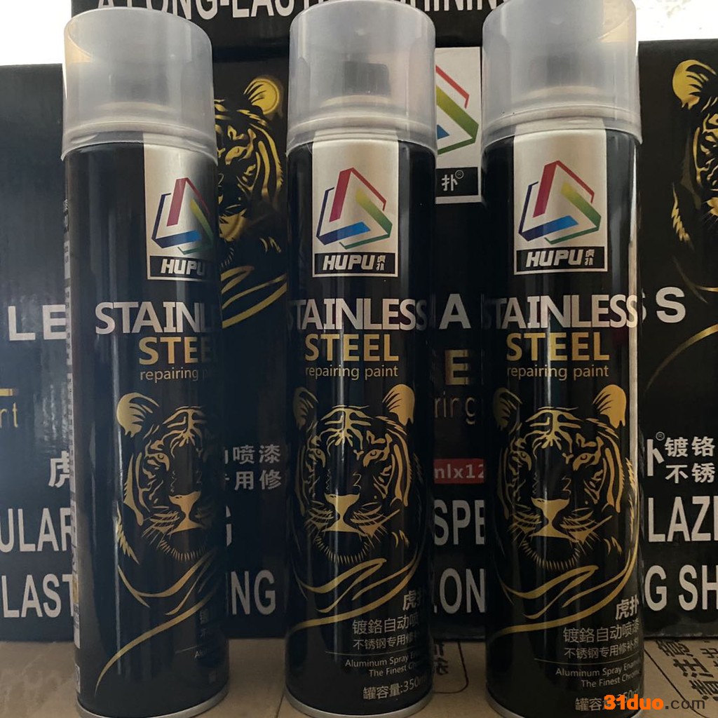 鑫百盈建材供应虎扑镀铬自动喷漆 虎扑不锈钢专用修补剂自动喷漆  品质耐久效果好 厂家批发量多从优欢迎批发 郑州鑫百盈建材
