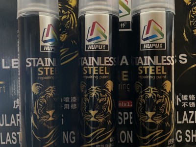 鑫百盈建材供应虎扑镀铬自动喷漆 虎扑不锈钢专用修补剂自动喷漆  品质耐久效果好 厂家批发量多从优欢迎批发 郑州鑫百盈建材