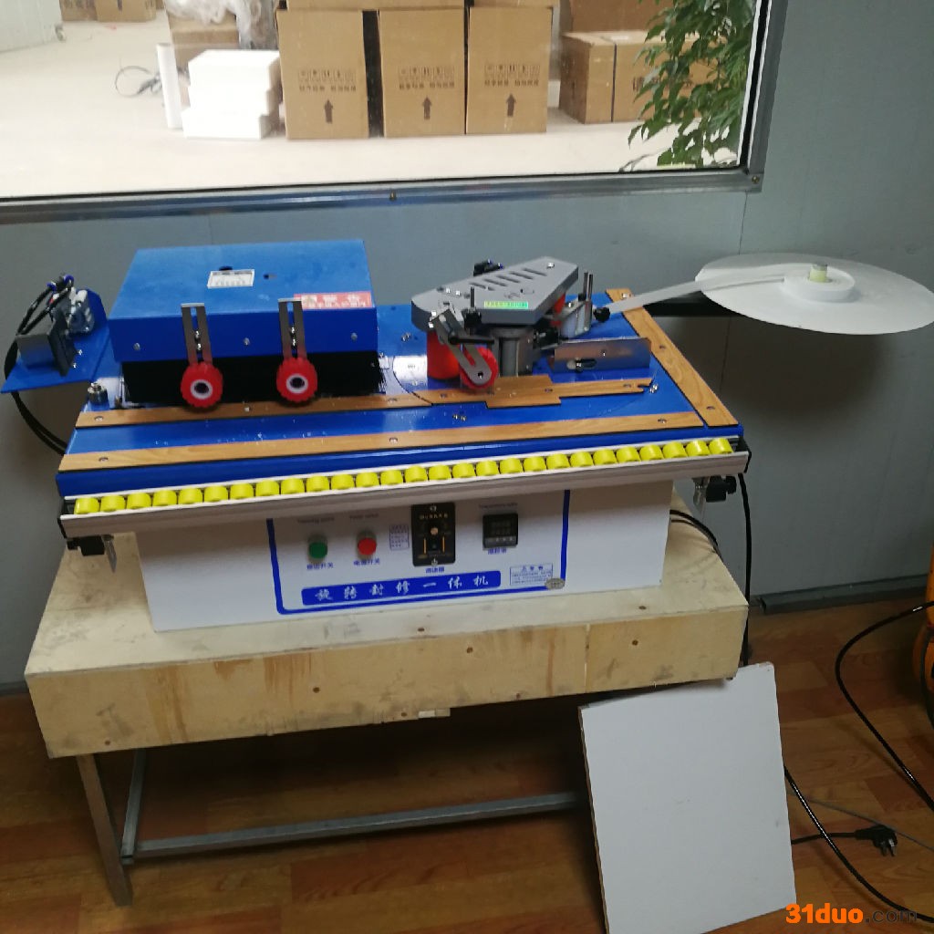 供应旋转抛光封修一体封边机木工家具板材封边机 家装家具双面涂胶封边机**欢迎洽谈。