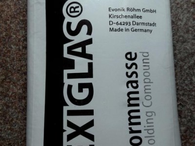 **  PMMA\t德国赢创 8N LD96 通用,家具,家电部件 PMMA亚克力