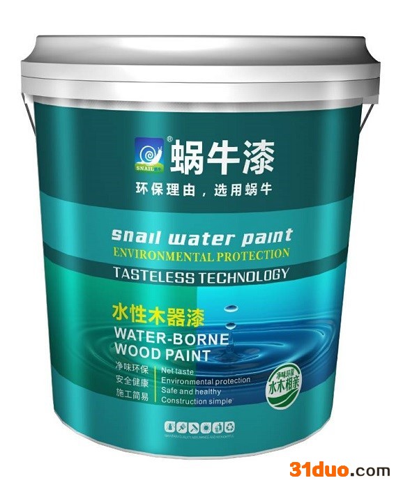 供应蜗牛净味水性木器漆厂家水性家具漆水性环保面漆