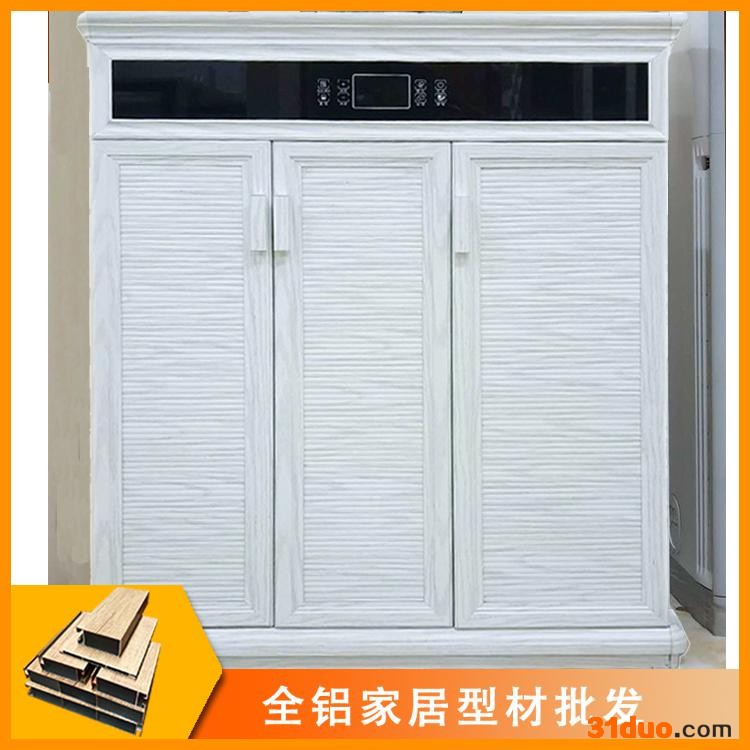 **瓷砖柜体铝合金材料角码瓷砖橱柜环保防虫防潮家居铝合金型材厂家 全铝家具型材批发