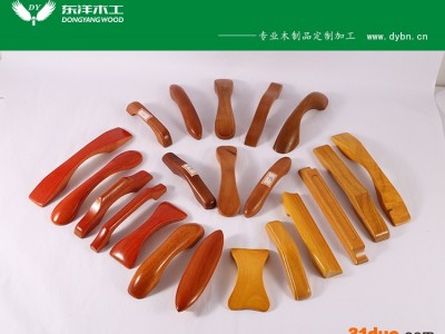 家具木拉手衣柜拉手搭配原则门拉手衣柜拉手搭配原则