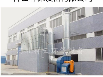 耐腐蚀易拆装镀锌板木工除尘器 脉冲布袋木工收尘器 家具厂专用