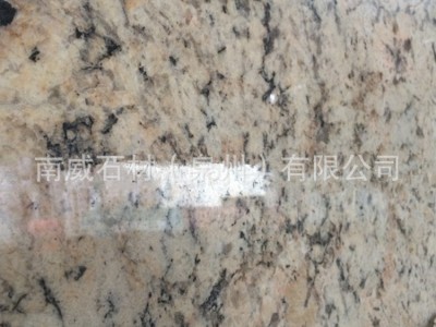 巴西水晶黄花岗岩 福建南威供应 可定制家装花岗岩 建材花岗岩 地铺 花岗岩石材