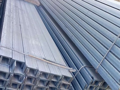 钢材厂家现货国标槽钢Q235 热轧槽钢 工地建材用槽钢 规格齐全