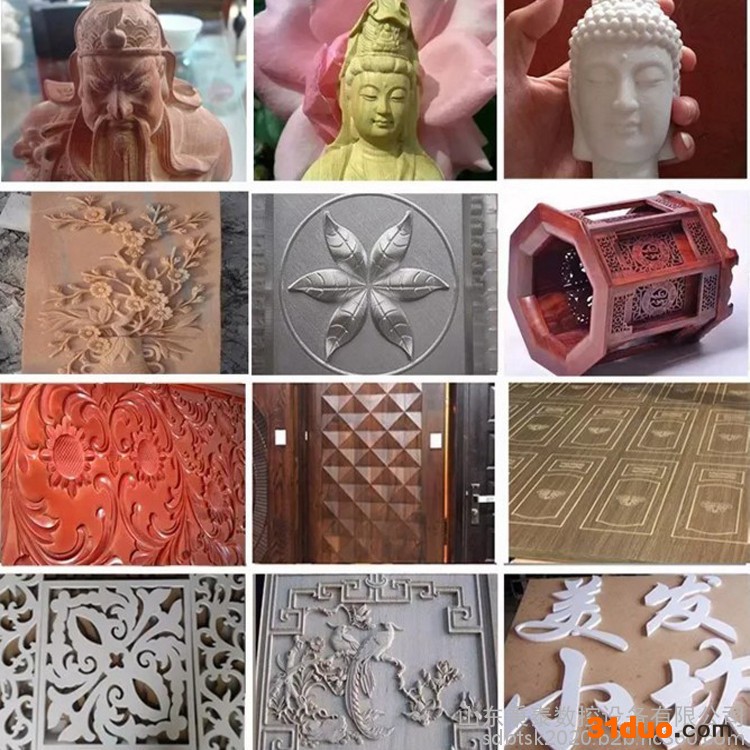 秉泰数控1325 木工雕刻机 广告雕刻 工艺品雕刻 家具雕刻