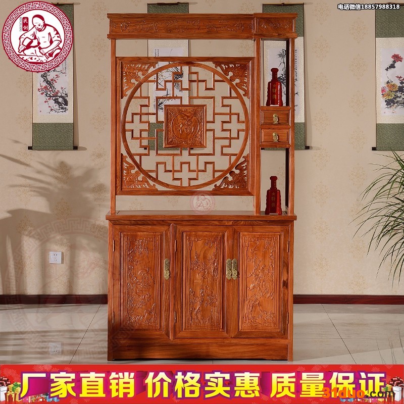 包邮东阳红木家具非洲黄花梨木1.123米m玄关柜子客厅门厅柜全实木