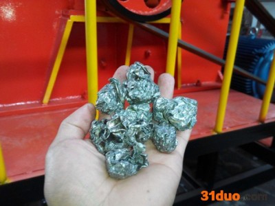 废旧家具撕碎机模板撕碎机 可定制