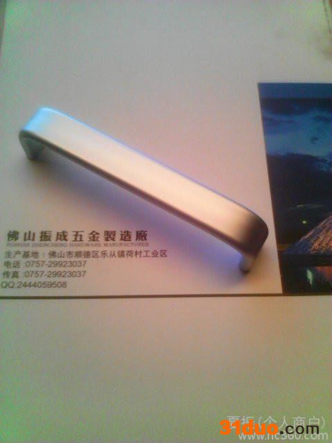 供应振成五金南海**铝合金拉手8046-128亚光家具配件，电陶炉专用拉手