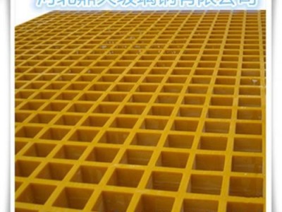 河北鼎天厂家加工定做各种格栅 玻璃钢盖板、特种建材