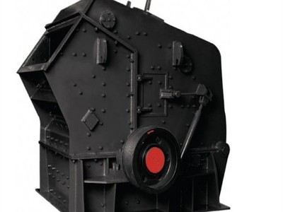 鼎泉建材用破碎机,矿石反击式破碎机,铁路工程使用碎石机-解放劳动力