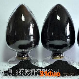 南宁色浆用炭黑 色母用炭黑 建材用炭黑 高色素炭黑 免研磨碳黑311 超细碳黑 超细炭黑价格 导电炭黑 炭黑厂家供应商