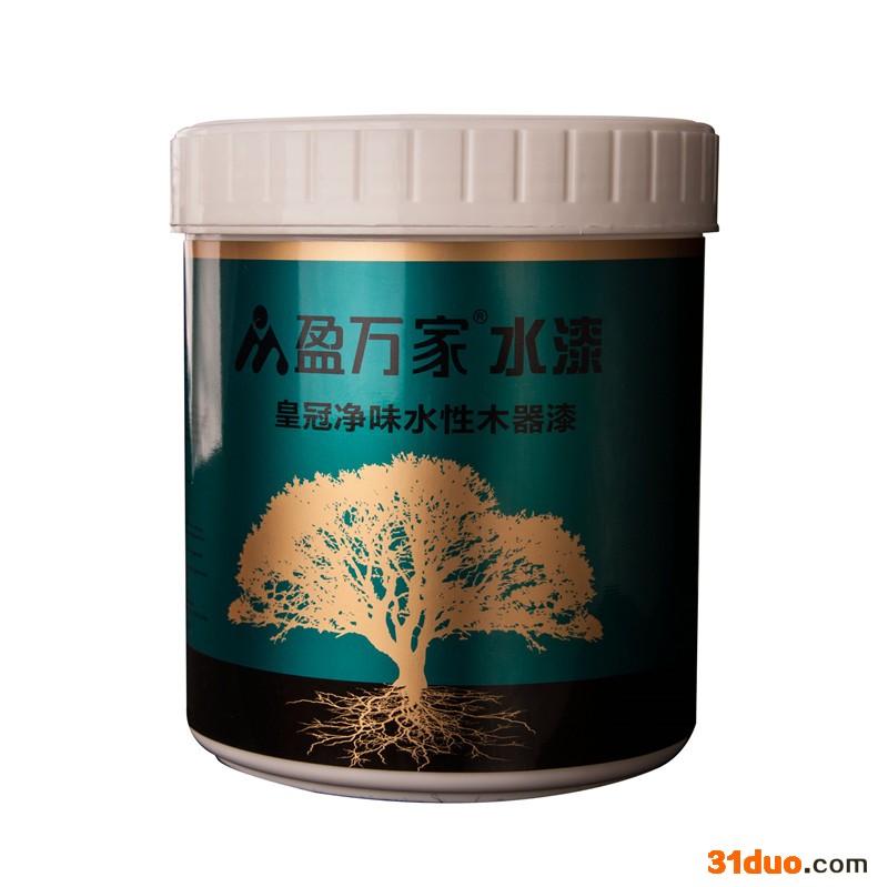 【盈万家】皇冠净味水性木器漆 清漆 面漆 水性家具漆
