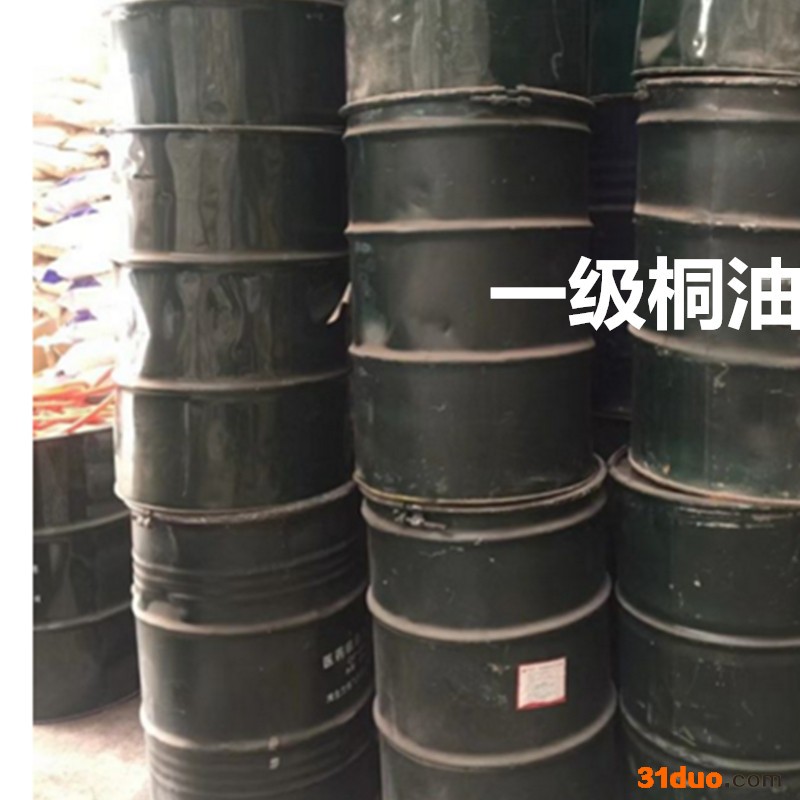 万福供应 桐油 优级家具桐油 绝缘材料 润滑油树脂用