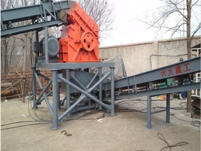 废家具撕碎机多功能 橡胶轮胎破碎机