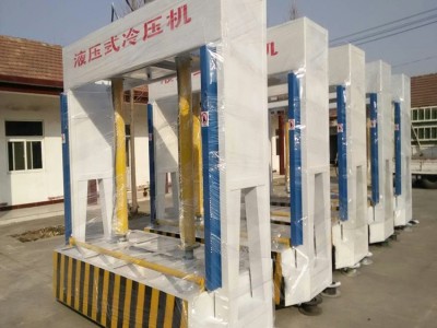 木材冷压机 厂家供应 家具板液压冷压机 100t液压冷压机 价格