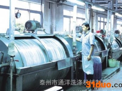 皮革烘干机 皮革干衣机 皮革水洗机