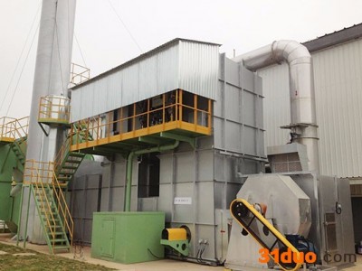 河北汉蓝HL制革废气治理系统 皮革厂废气处理 皮革废气净化器